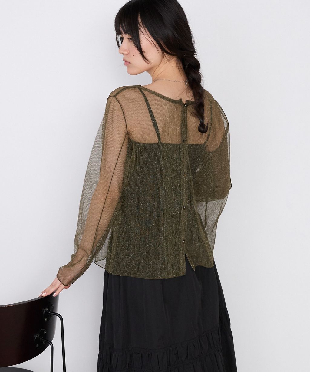 image_4F4D5AFD-7634-40E1-B79C-EC64189B438C_1773331039