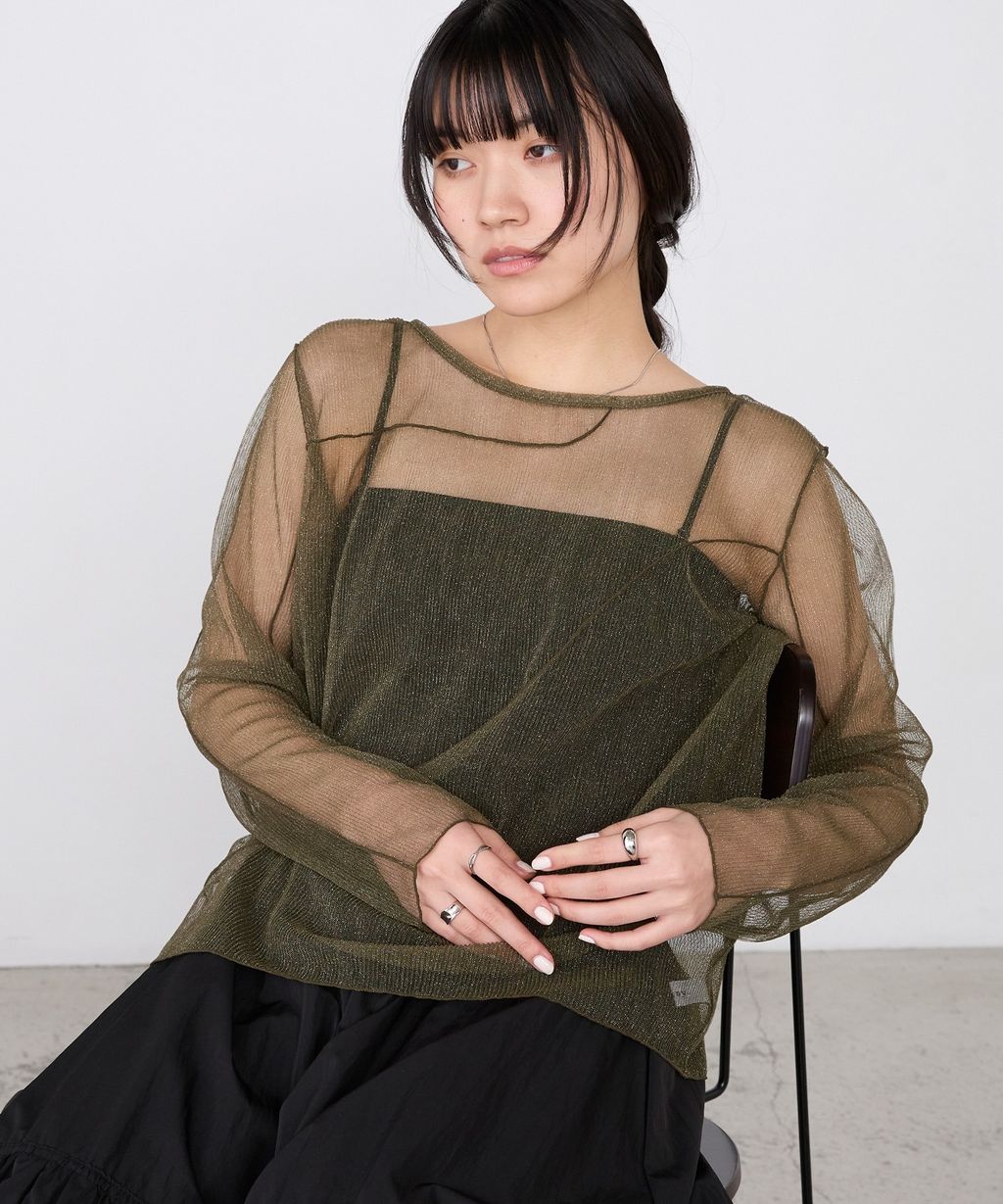 image_7C3D067E-1D4E-44EB-B533-1F3C5C86B0E8_1773331039