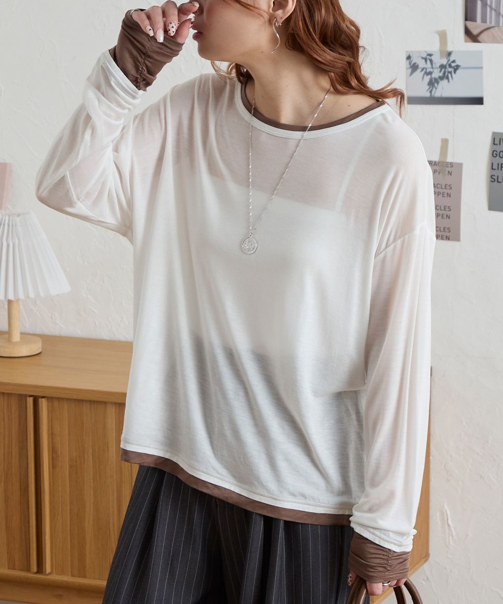 image_B4FAF4DE-5400-4970-9452-3A7E3866A3C7_1773485535