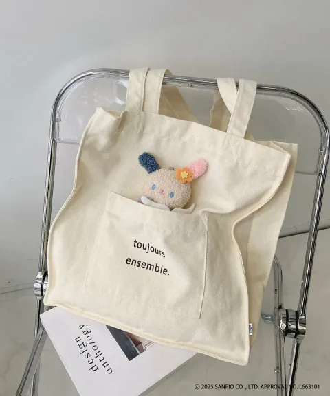 image_89253C7C-4F8E-4897-B5BA-C086B1ECAD42_1773816710