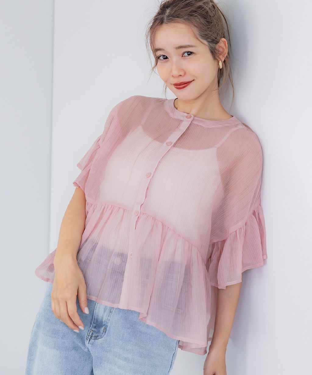 image_481A507A-7E89-459E-AA14-CFC763D21B28_1773842096