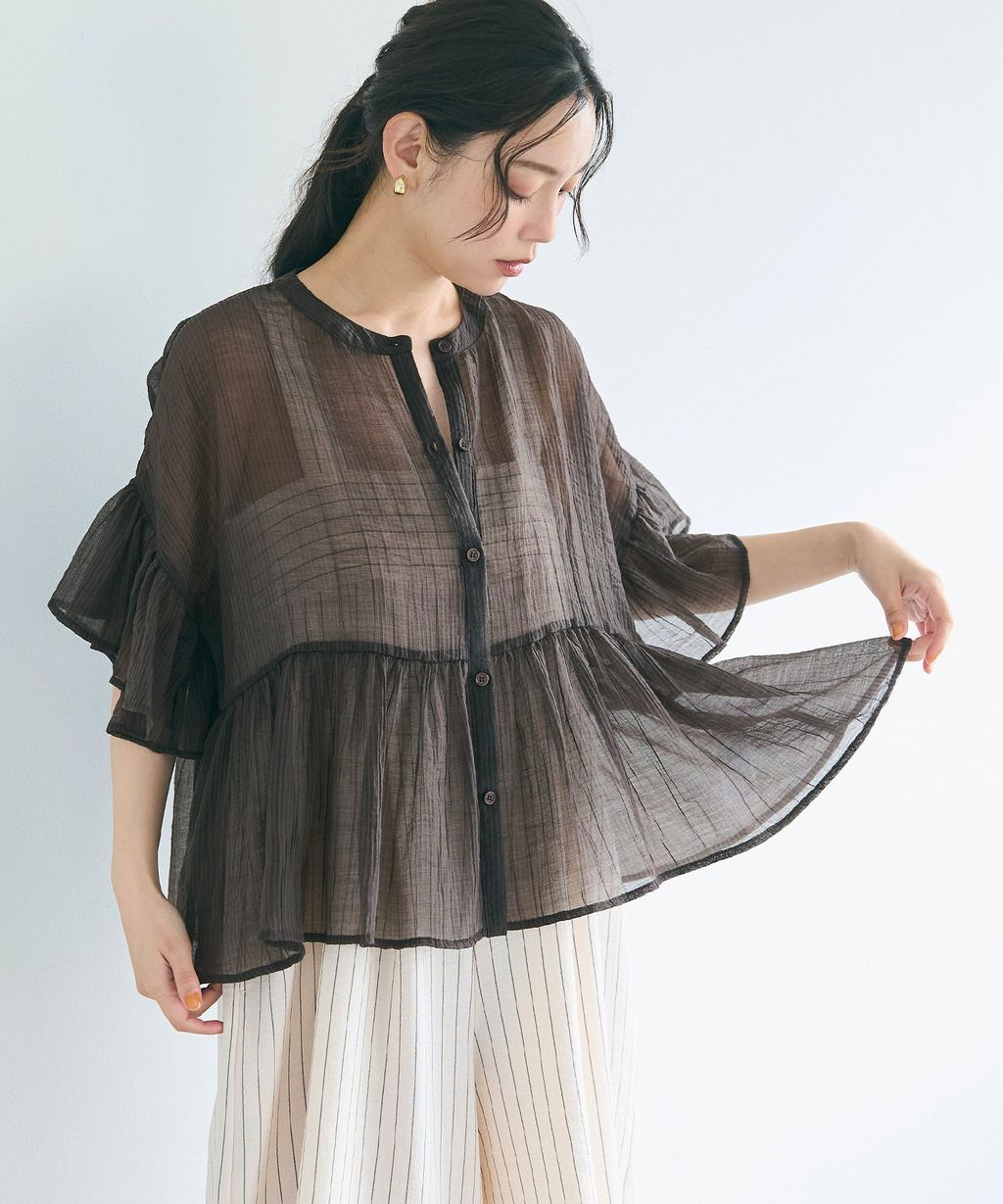 image_846C5B0A-C86A-4A6E-9285-8FC028E07339_1773842096