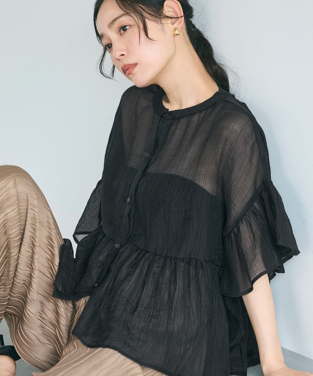 image_A5FE7D12-CA2D-4892-90DA-877600D30239_1773842096