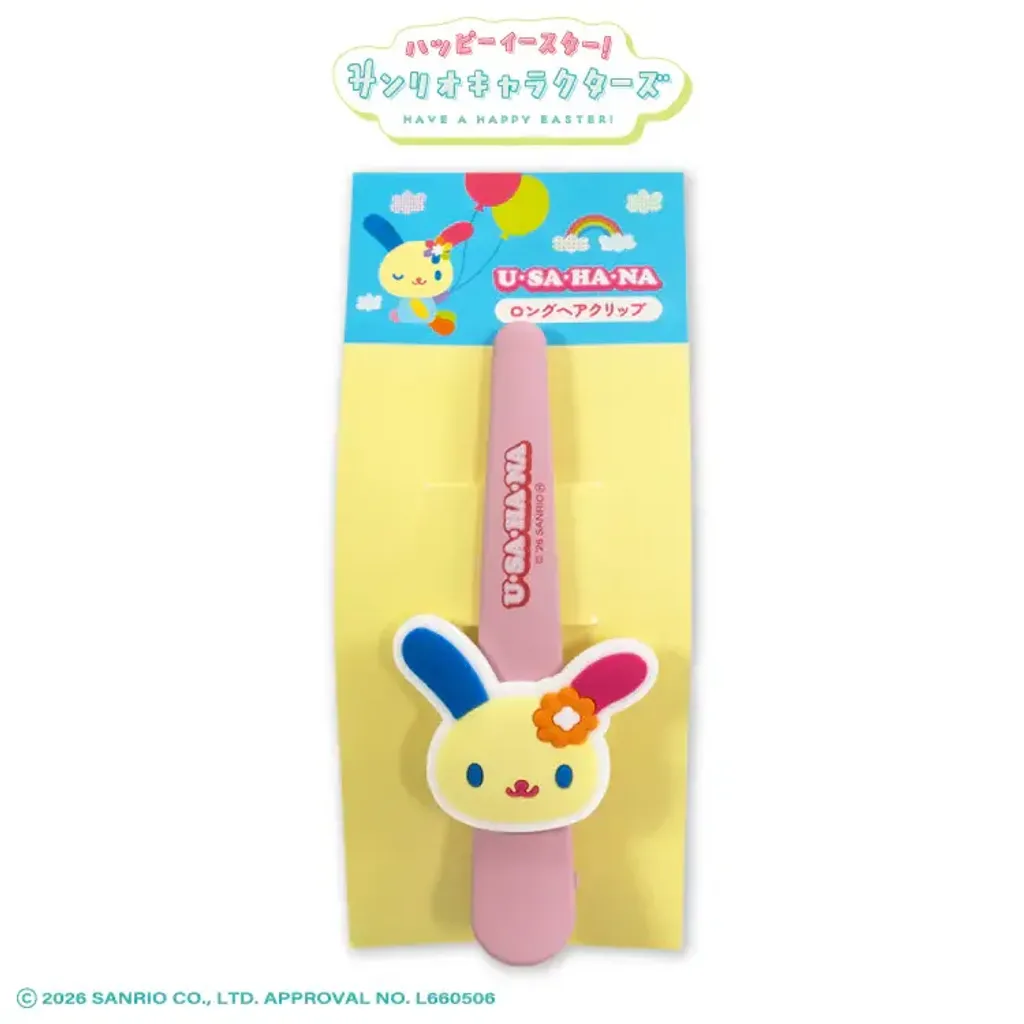 image_F90FE986-2175-4AD5-9B00-66A80980AB62_1774431016