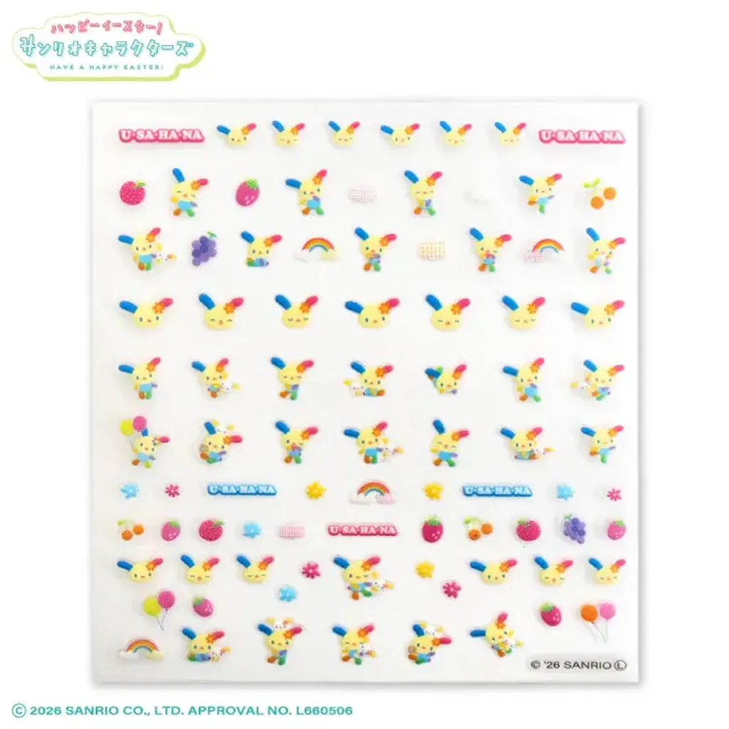 image_44119C75-72FC-4B06-9779-AECCA52C8B16_1774431016