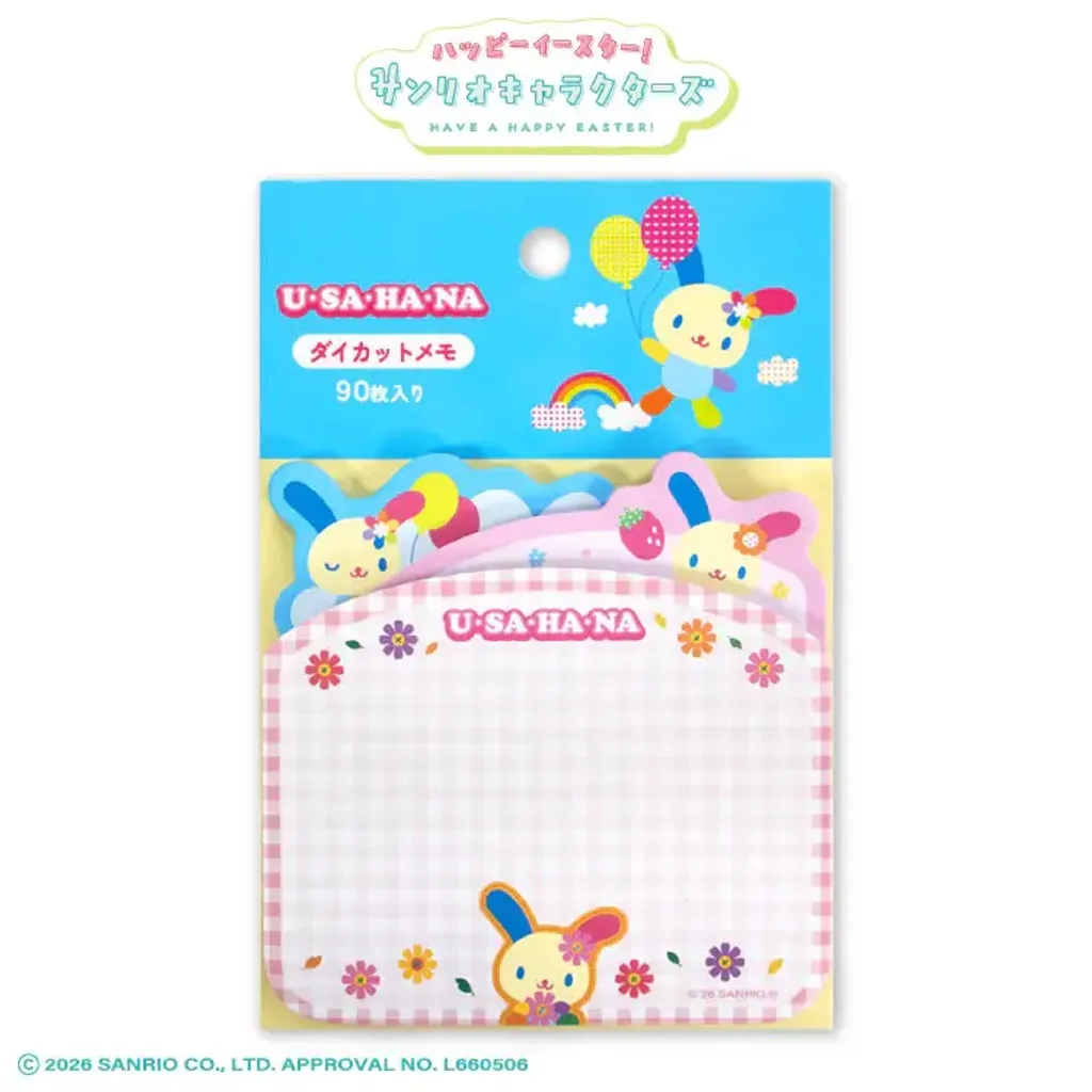 image_4082F515-1C09-485C-8853-C36A650E3AFC_1774431016