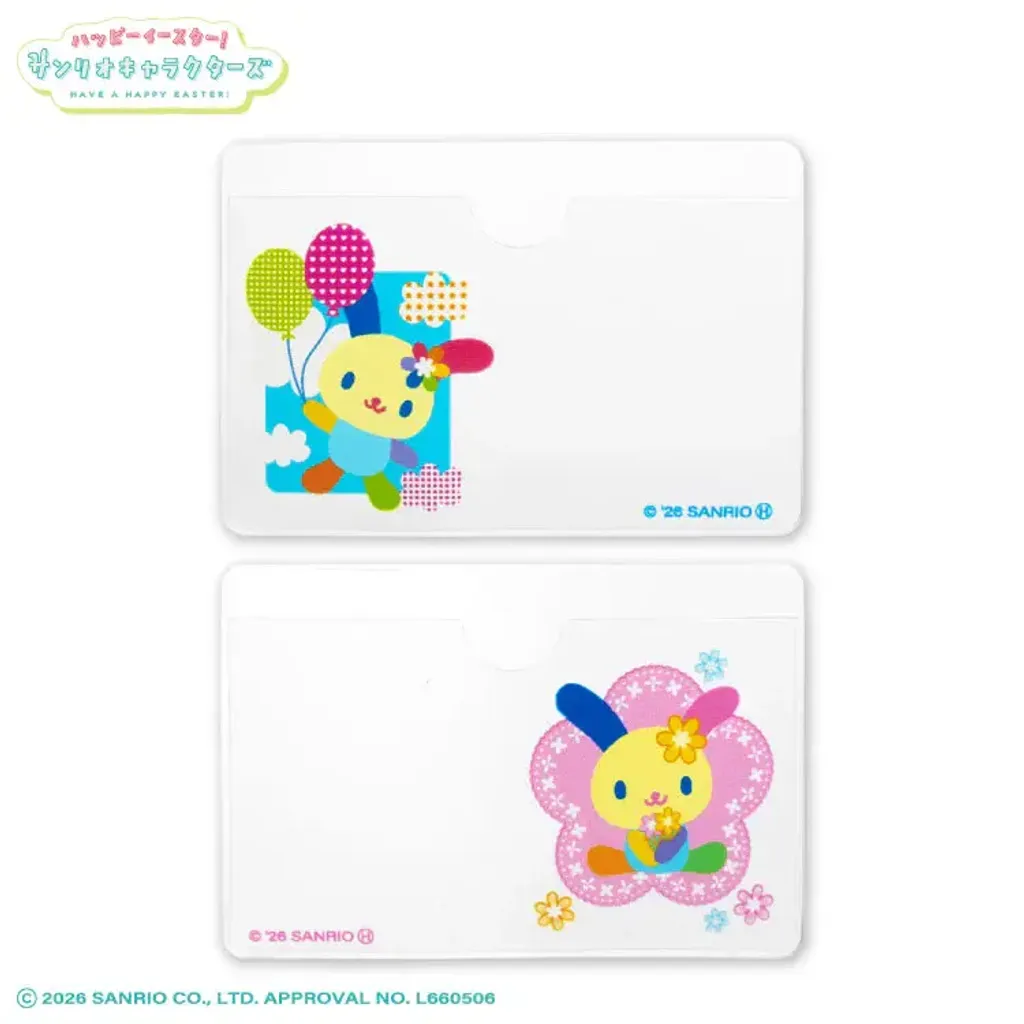 image_91BC0523-4884-4919-8677-E39CFD221C8C_1774431016