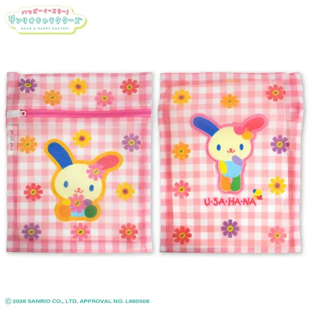 image_6F3602FC-D11E-4C45-923A-6DEB53EE1BBB_1774431016