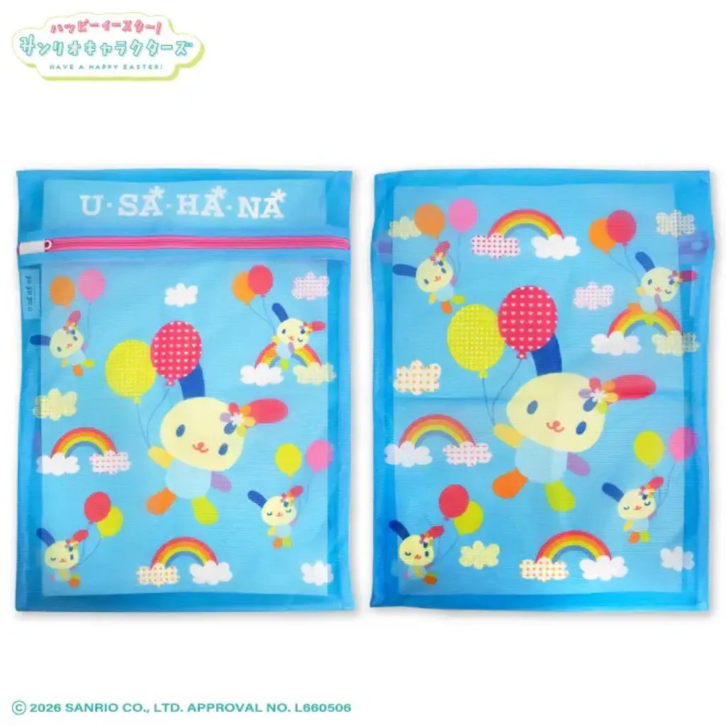 image_D4C30011-DBF3-4659-82DB-21827E389080_1774431016