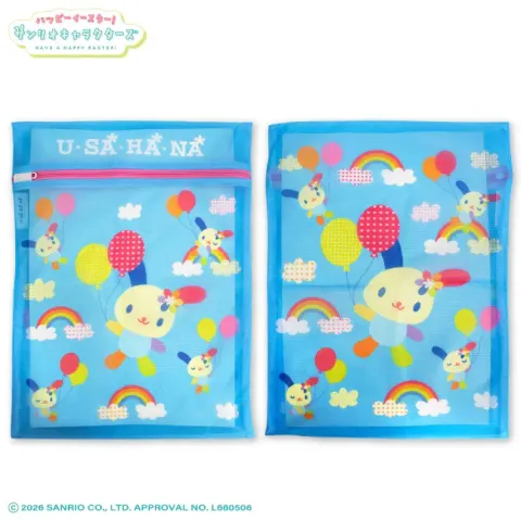 image_D4C30011-DBF3-4659-82DB-21827E389080_1774431016