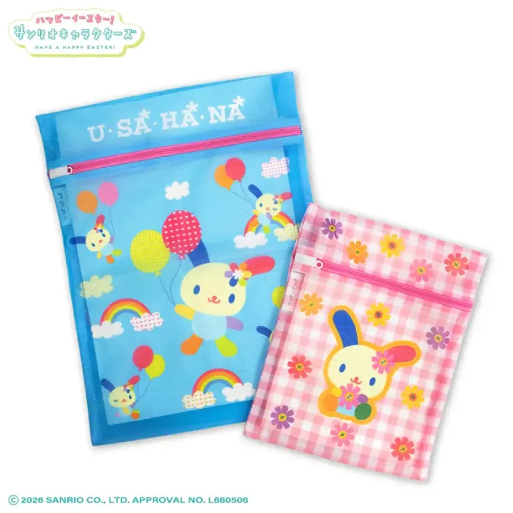 image_9E3C4E88-A5F2-4201-9DF9-AE8A47137C05_1774431016