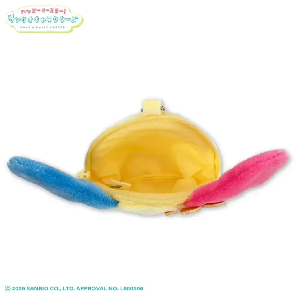 image_DA0E156A-3FD2-4FD7-A223-33C7720CA743_1774431738