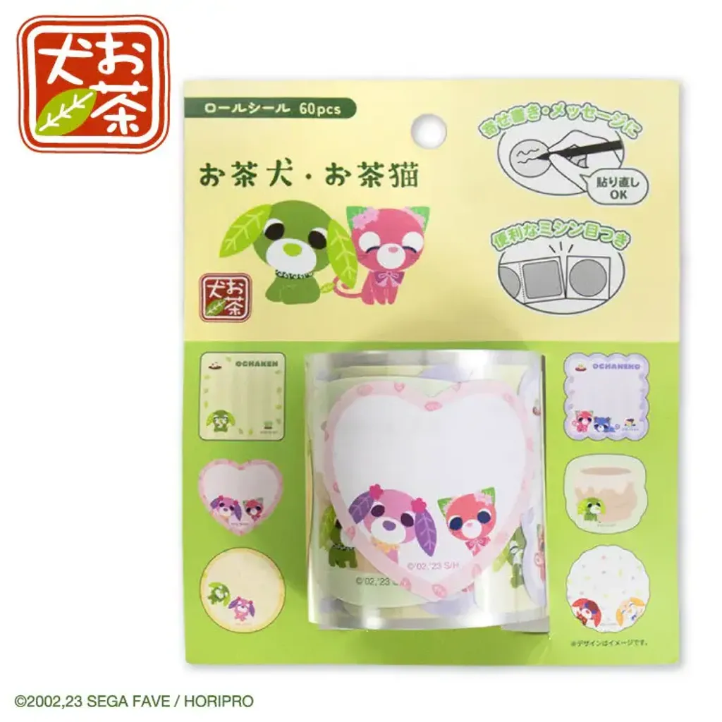 image_B2653A76-909D-4B73-B287-AFF8D6F1223C_1774594581