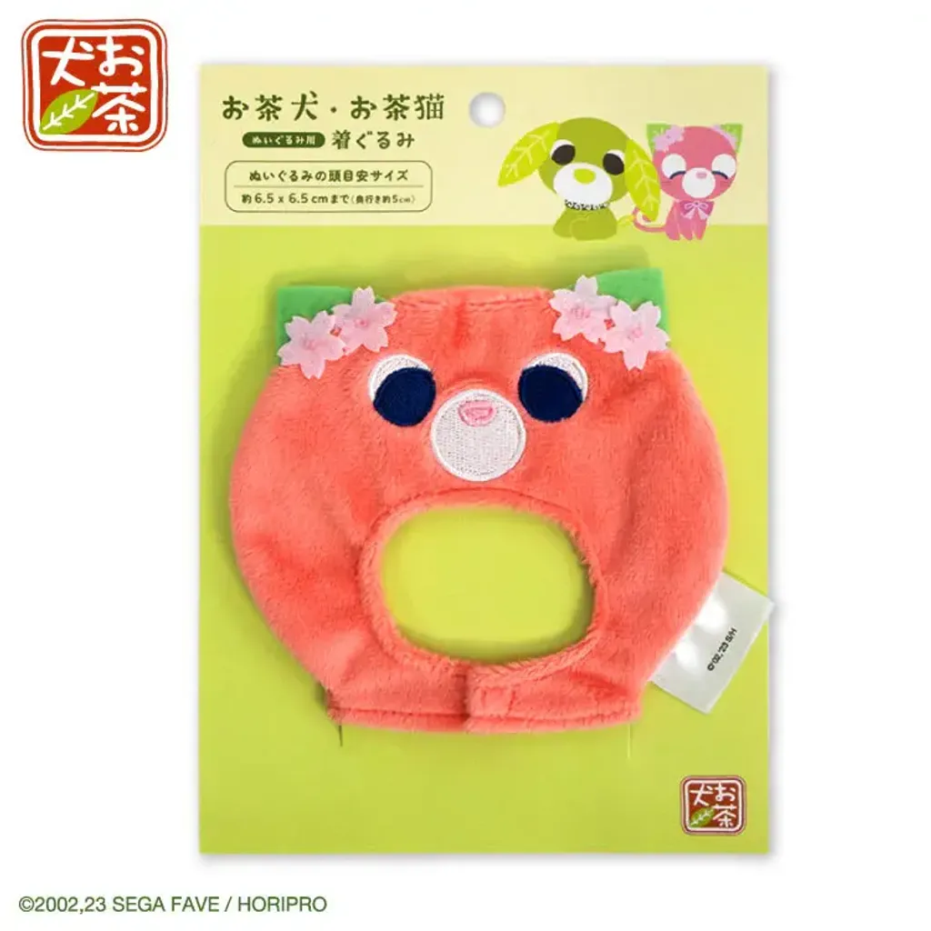 image_17C374E6-8370-41FE-AF36-025A90FBB4FD_1774594811