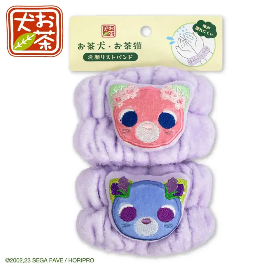 image_7C0557F8-034F-4BA8-BE11-FA152EDE5E14_1774594990