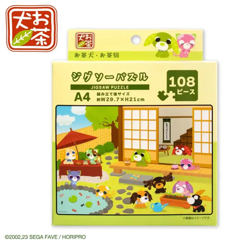 image_FE97B0F3-0E1F-4F4D-994E-F8AC5D9D31E8_1774595037