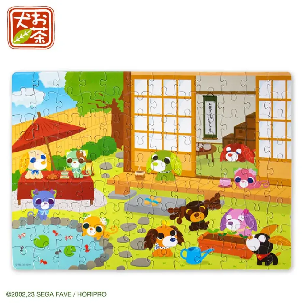 image_E844D3E5-D1EB-4C41-AE5D-8EC6493B0D78_1774595037