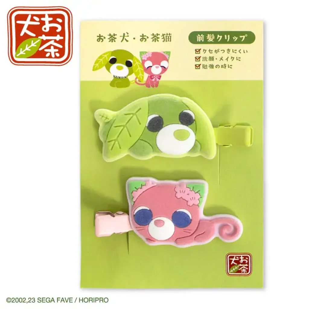 image_DE2F5732-5161-4A9D-AD6C-450E86E0CFF1_1774595052