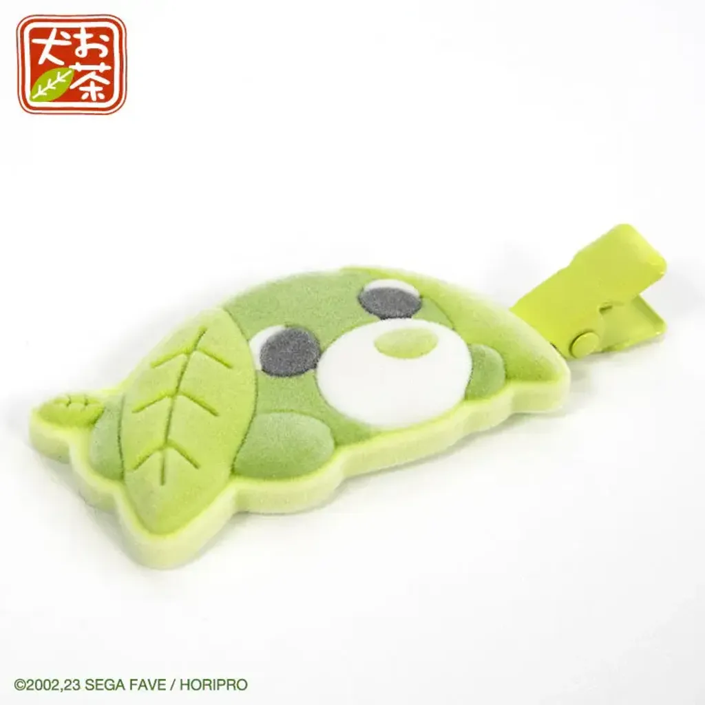 image_DF85BBC4-9C18-4E81-A143-C89976366FFB_1774595052