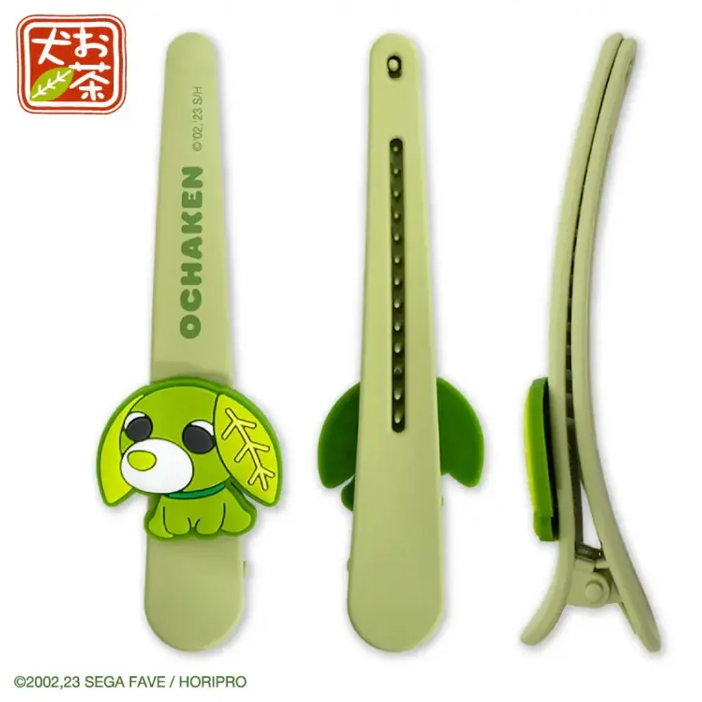 image_9B8D4011-C9EF-49AA-B89C-56CBD852CCF9_1774600124