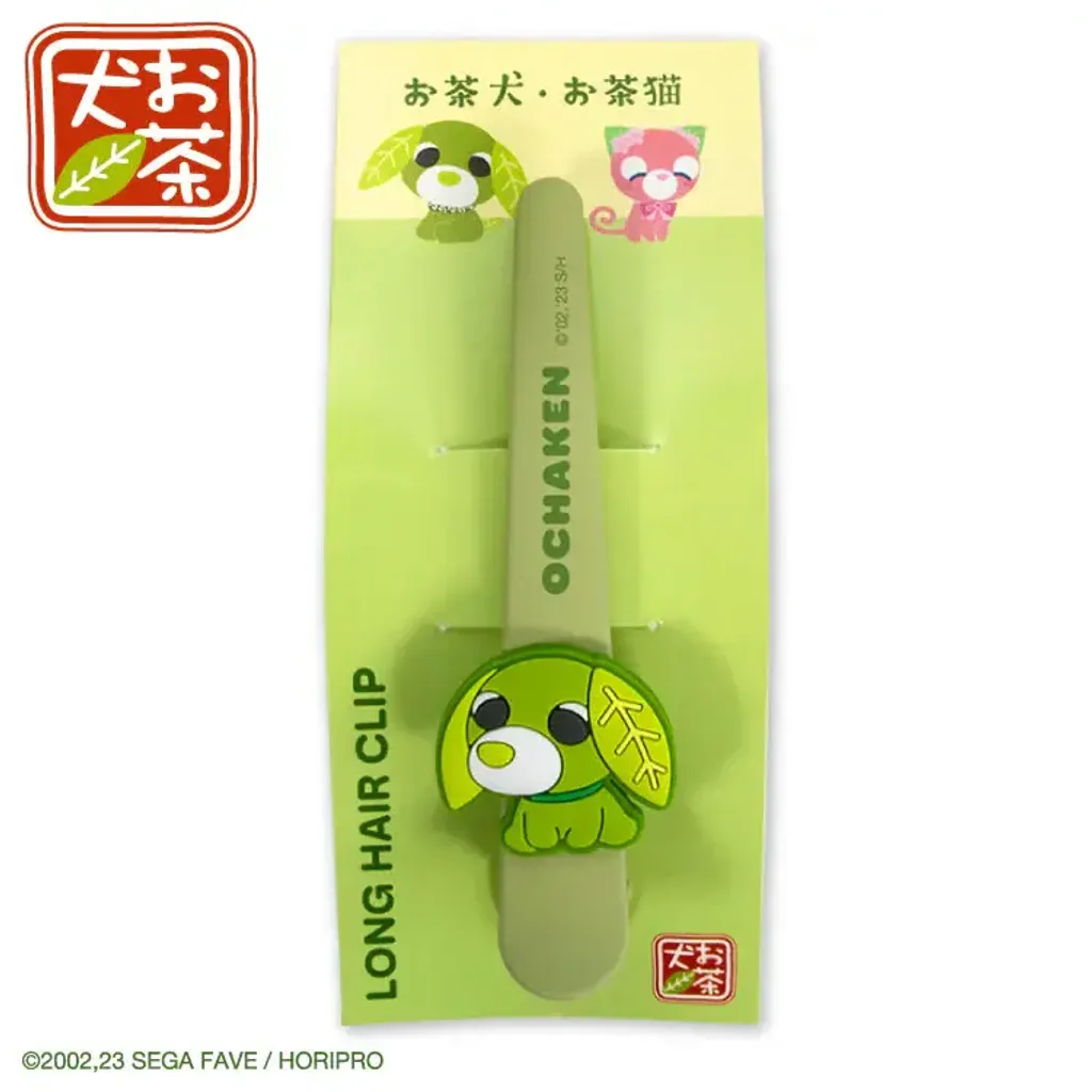 image_5840DC0E-0712-47C8-B01A-3E482FAD84D5_1774600124