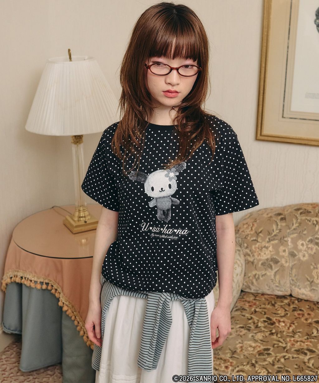 image_EDBC9DE6-5DEF-4299-BE30-46309E45BBE6_1774696191