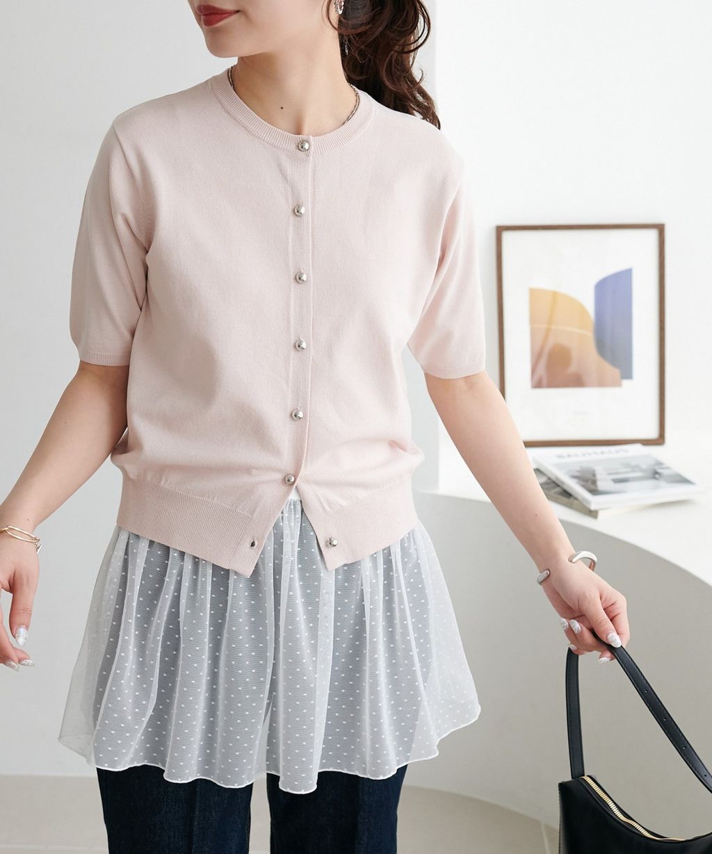 image_A6B49C8A-BBDC-4366-8706-19DA52D2B849_1775998109