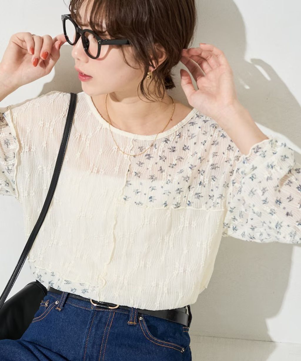 image_57896D68-81FD-4D1B-B78B-2E8E1401C9EC_1776245432