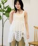 白蕾絲