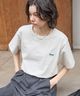 燕麥灰