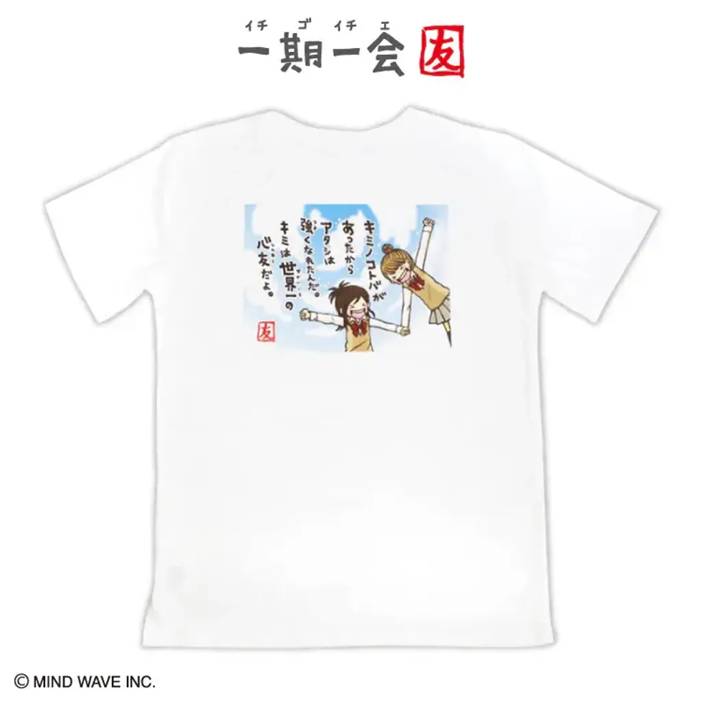 image_E6AA3298-3DAD-41ED-BA1F-E72693DE1735_1782778204
