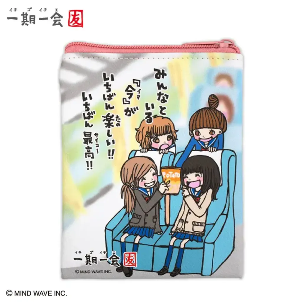 image_BE68D2DF-56CC-4E88-84FC-8C30634B548D_1782778204
