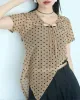 beige brown