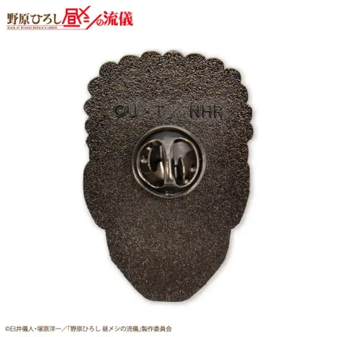 image_BE51D750-DB54-4B62-92EE-68B39ACE17D1_1783779898