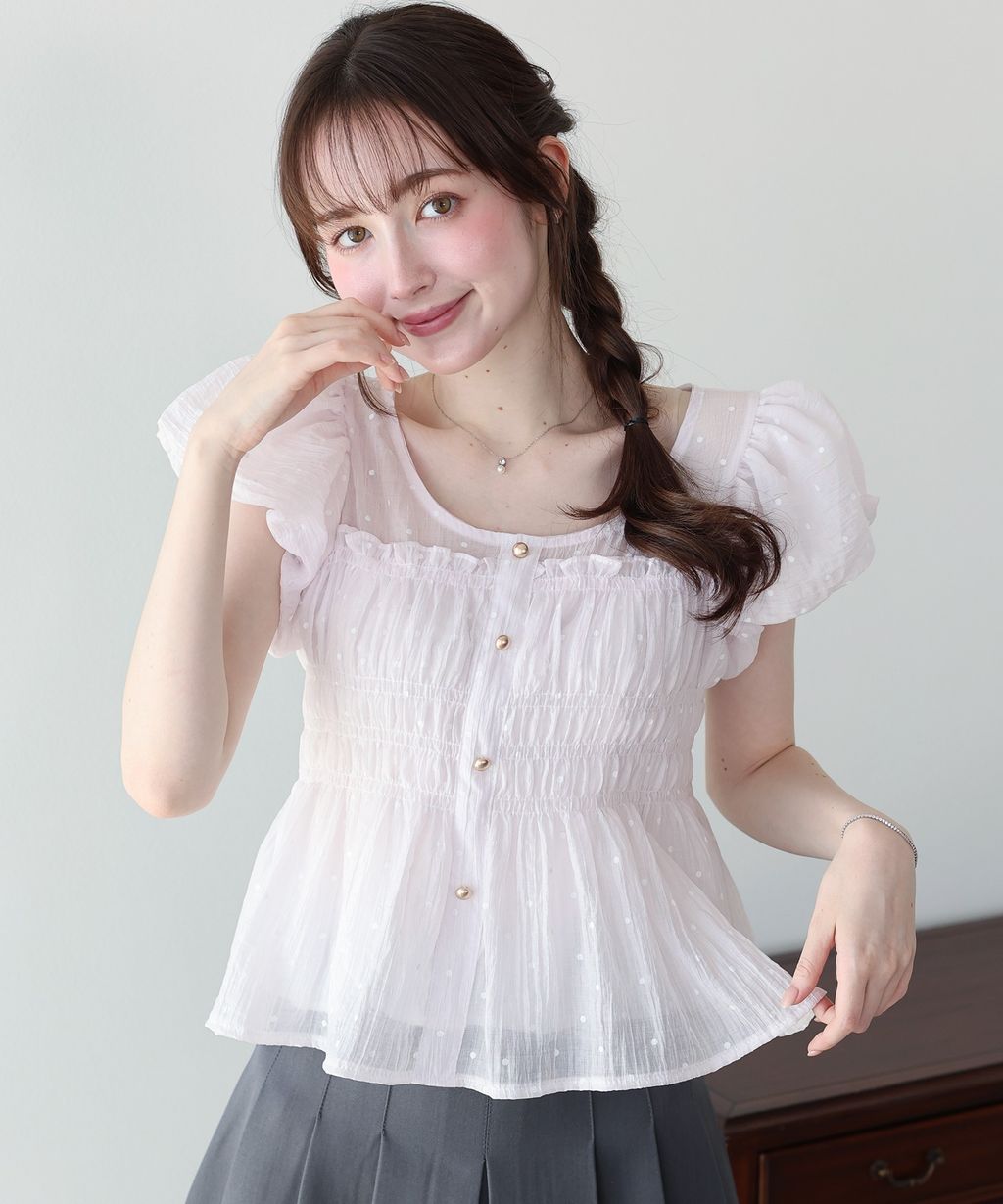 image_1FE6B430-6D8E-4FAF-A95E-0B30AC569A8E_1784629935