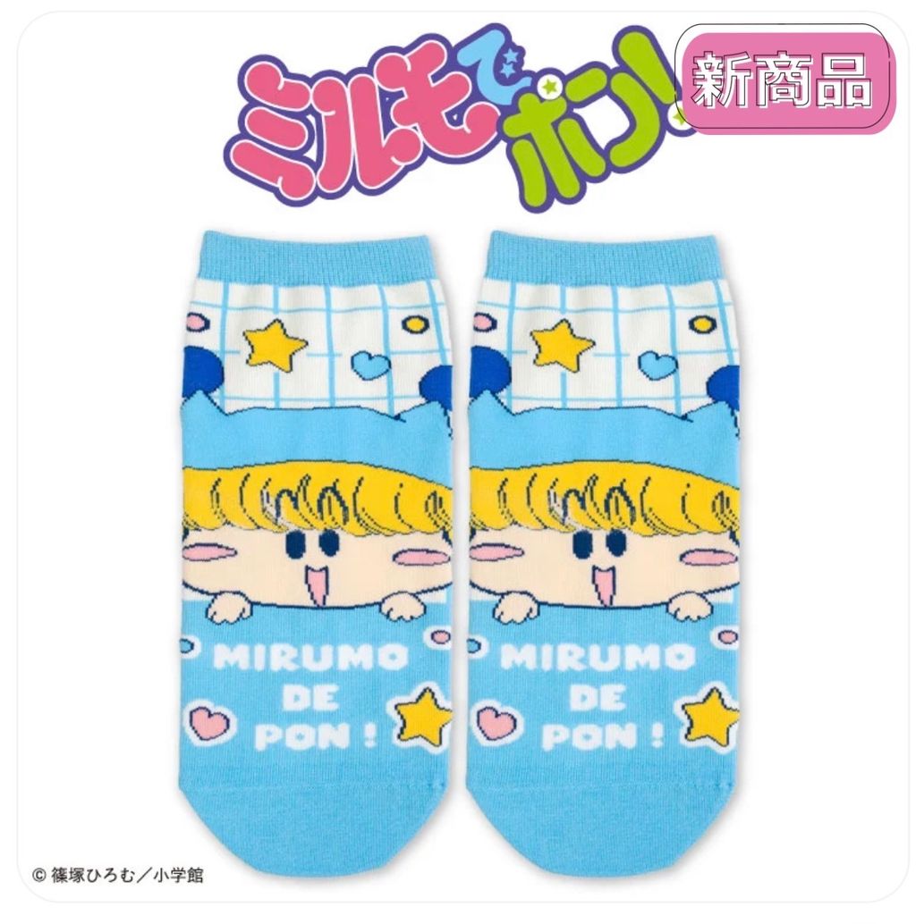 image_8C47EAE1-B49D-4646-8A90-E64A03E5E890_1789539983