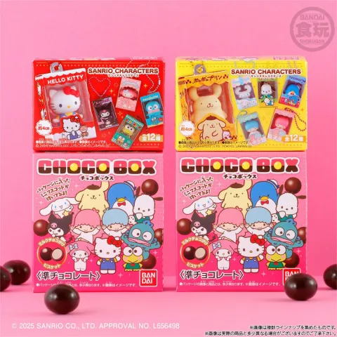 image_CD32DB5B-B659-4F19-BBF0-3BD4E3DAD8C1_1753009542