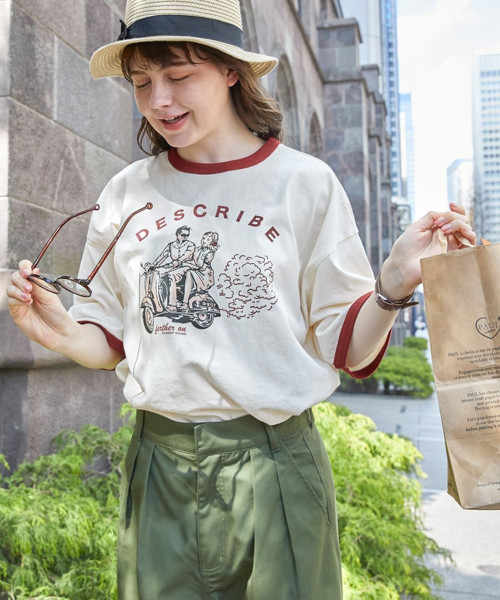 image_B941CF32-7723-42EC-AFC1-49626AB5ADBD_1754220583