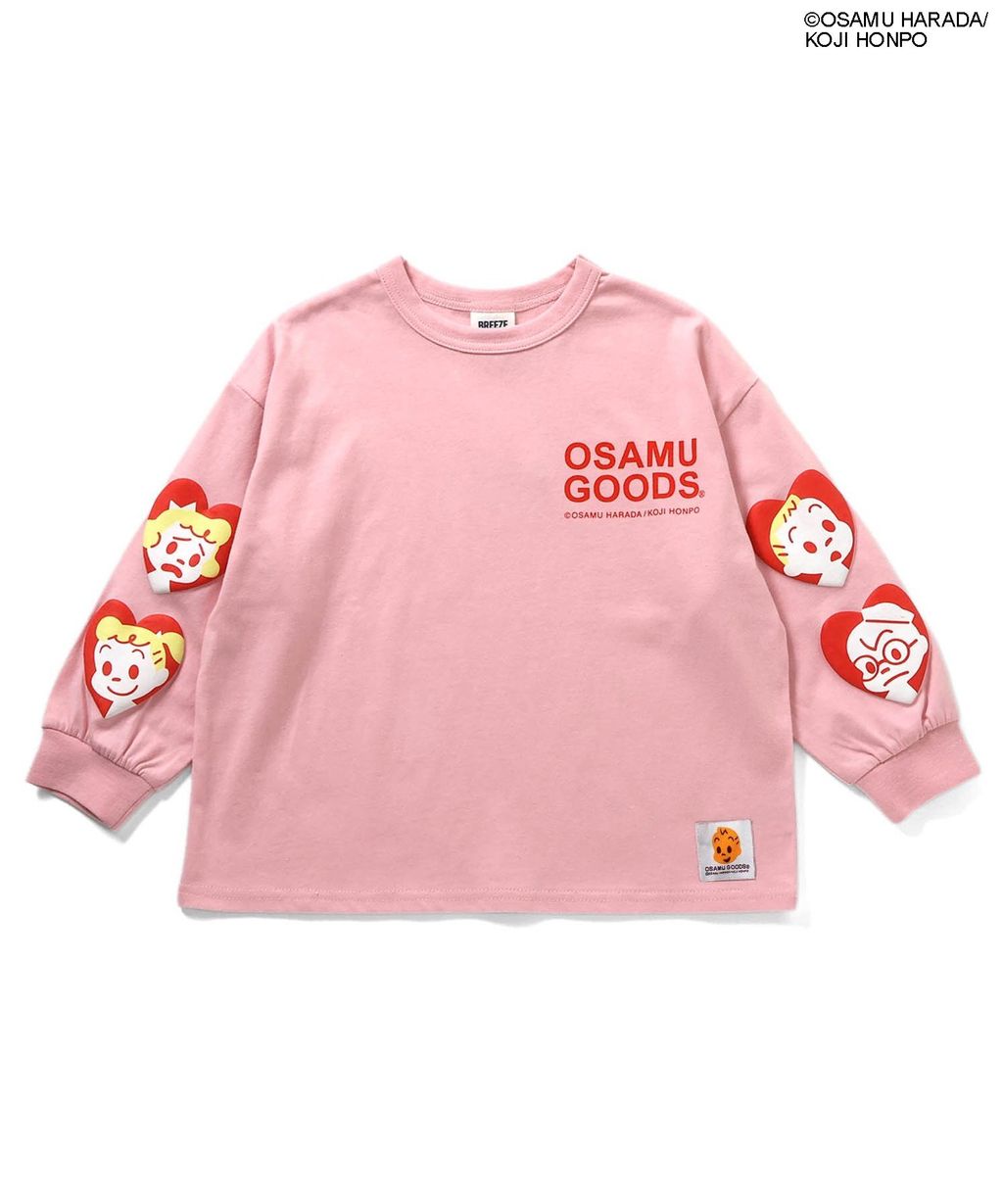 image_021FA904-7825-40B8-B133-42999085FBC5_1763096896