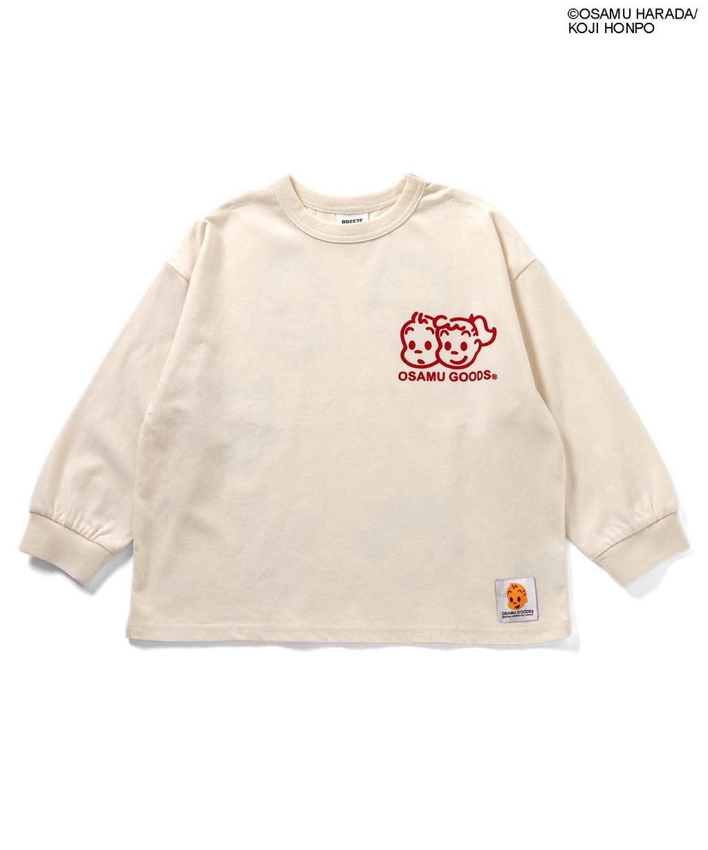 image_A24D23CE-23C7-46A8-A8F6-368EFBAE4517_1763096896