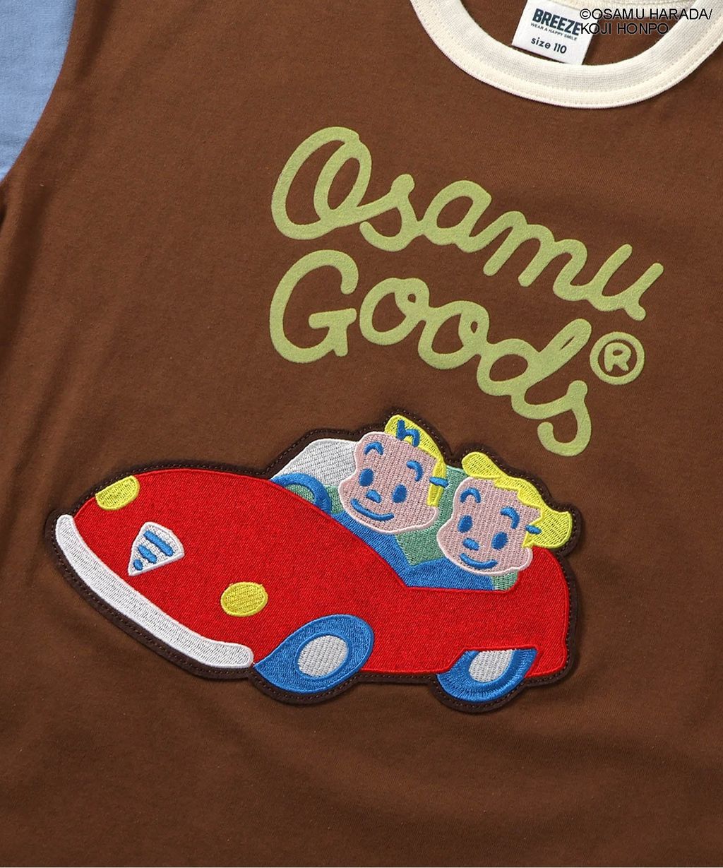 image_E7562FED-4453-45EC-ADE2-AF3242DC9CD7_1763096896