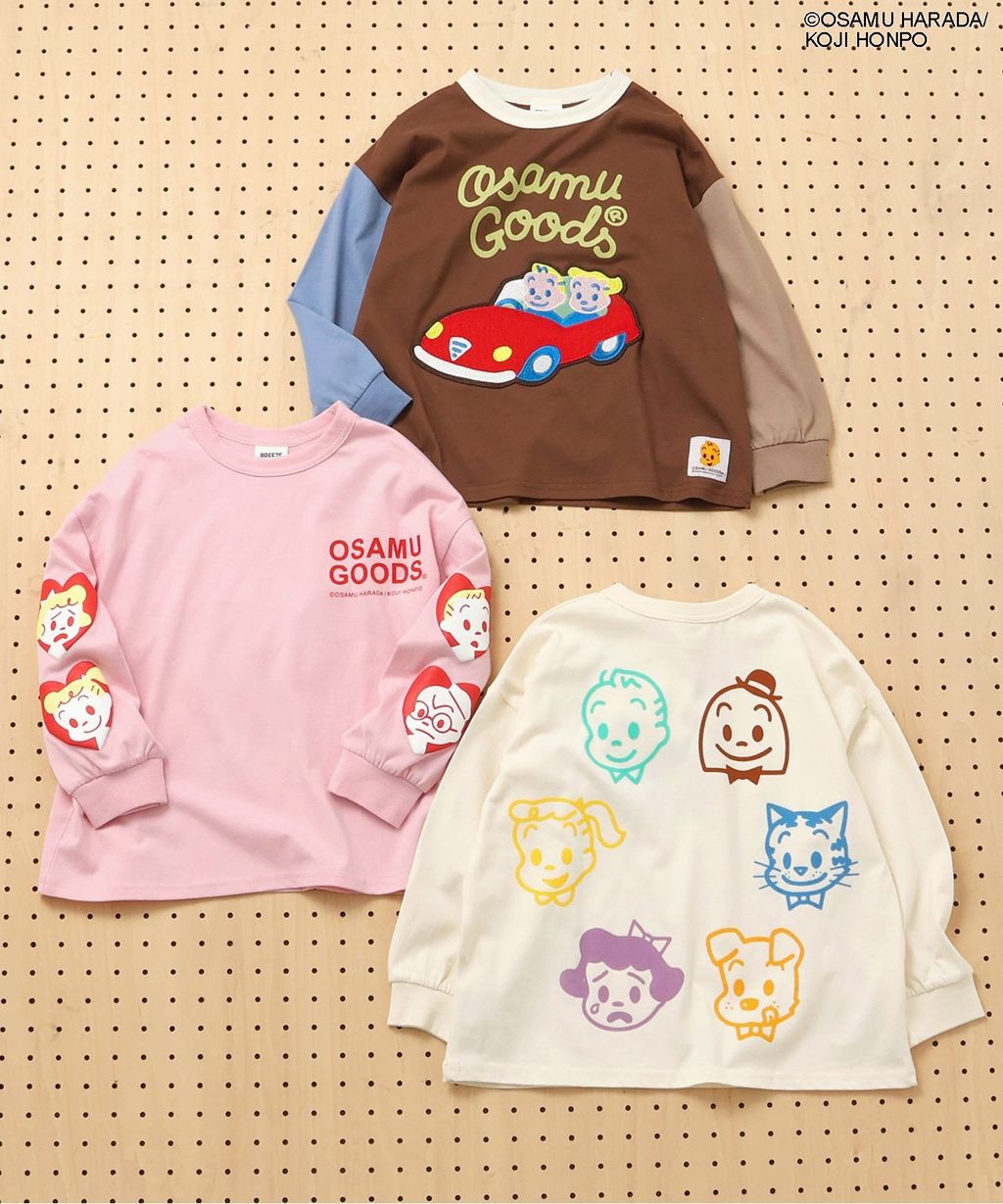 image_969DA0AE-D935-4F94-9C4B-A68A483D6867_1763096896