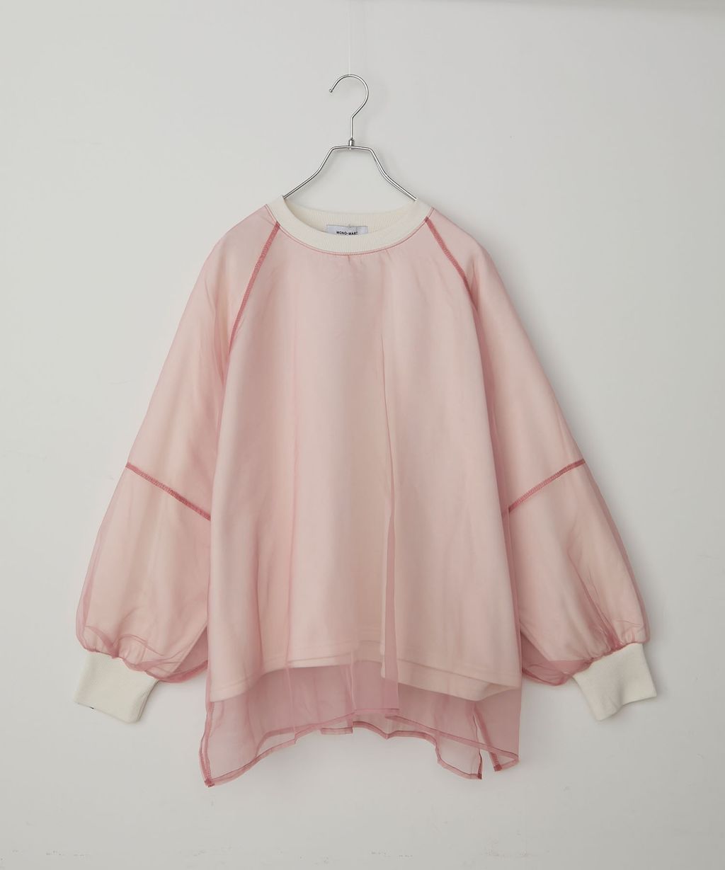 image_29BA88E8-E2F7-46C5-B4BA-8AA578CE9007_1763206942