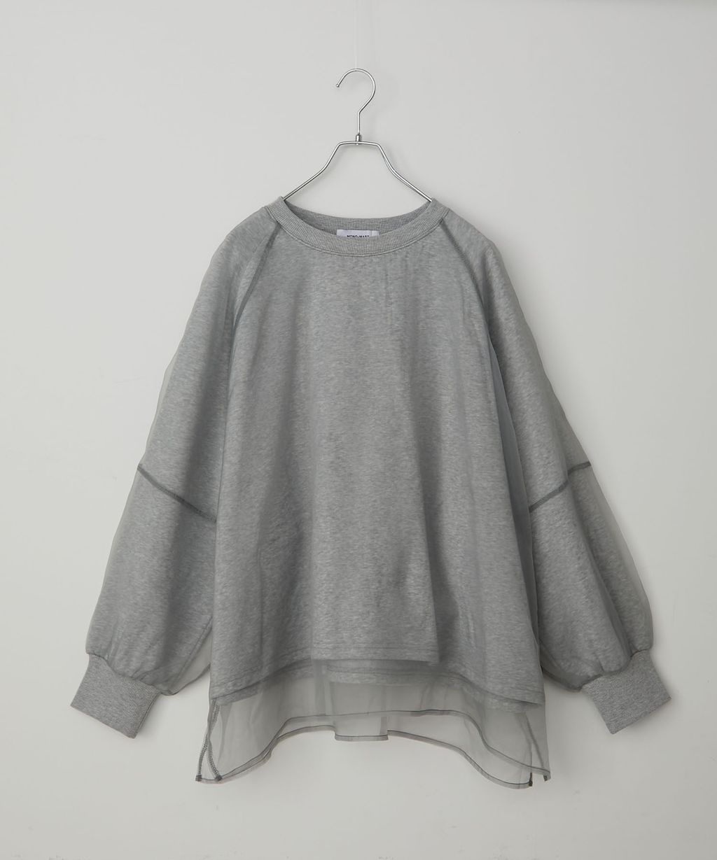 image_AE7D99C0-097C-478F-818A-22626B60F45E_1763206942