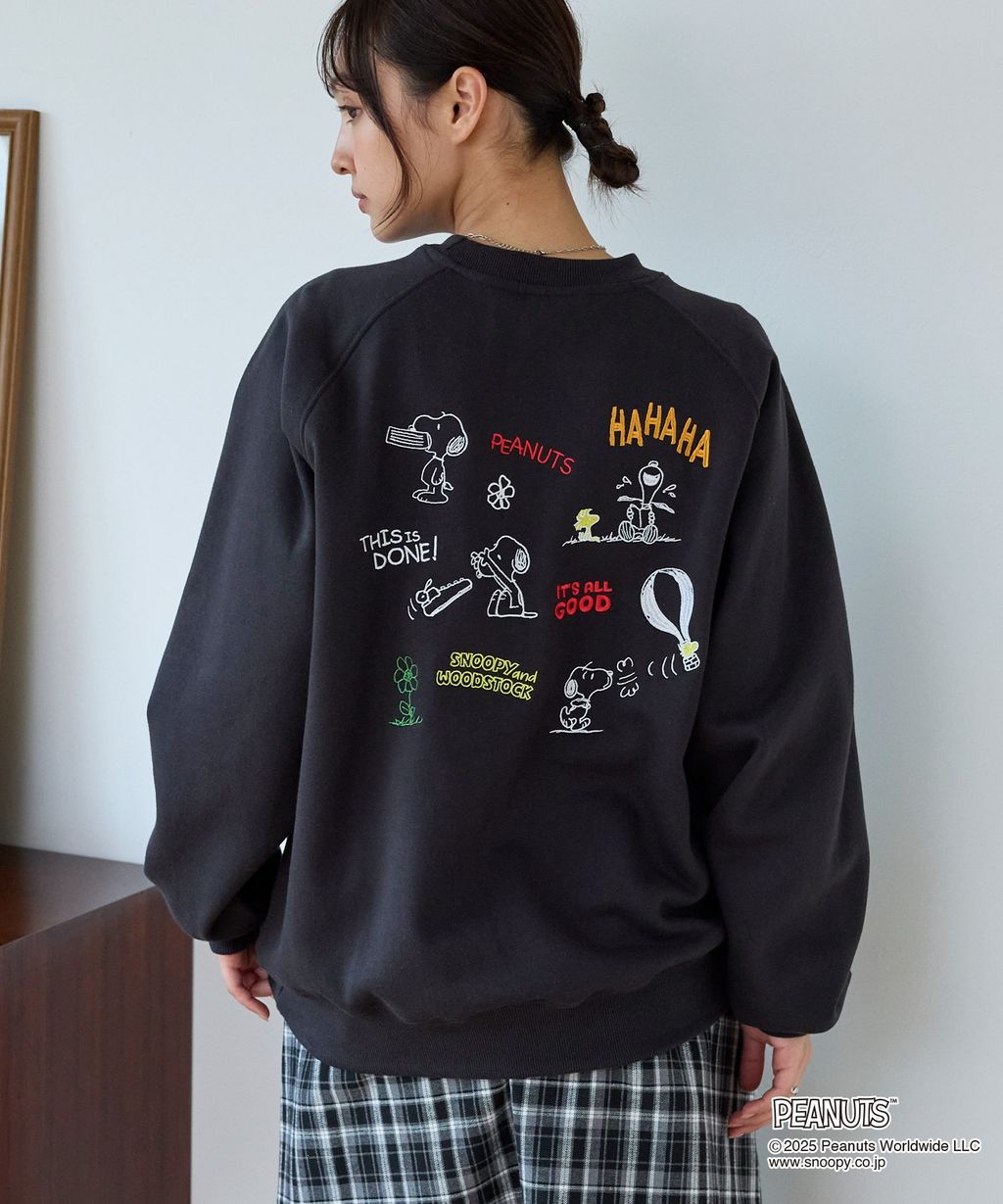 image_9A520CB5-D33F-42BA-985D-D533E5CAA637_1764761020