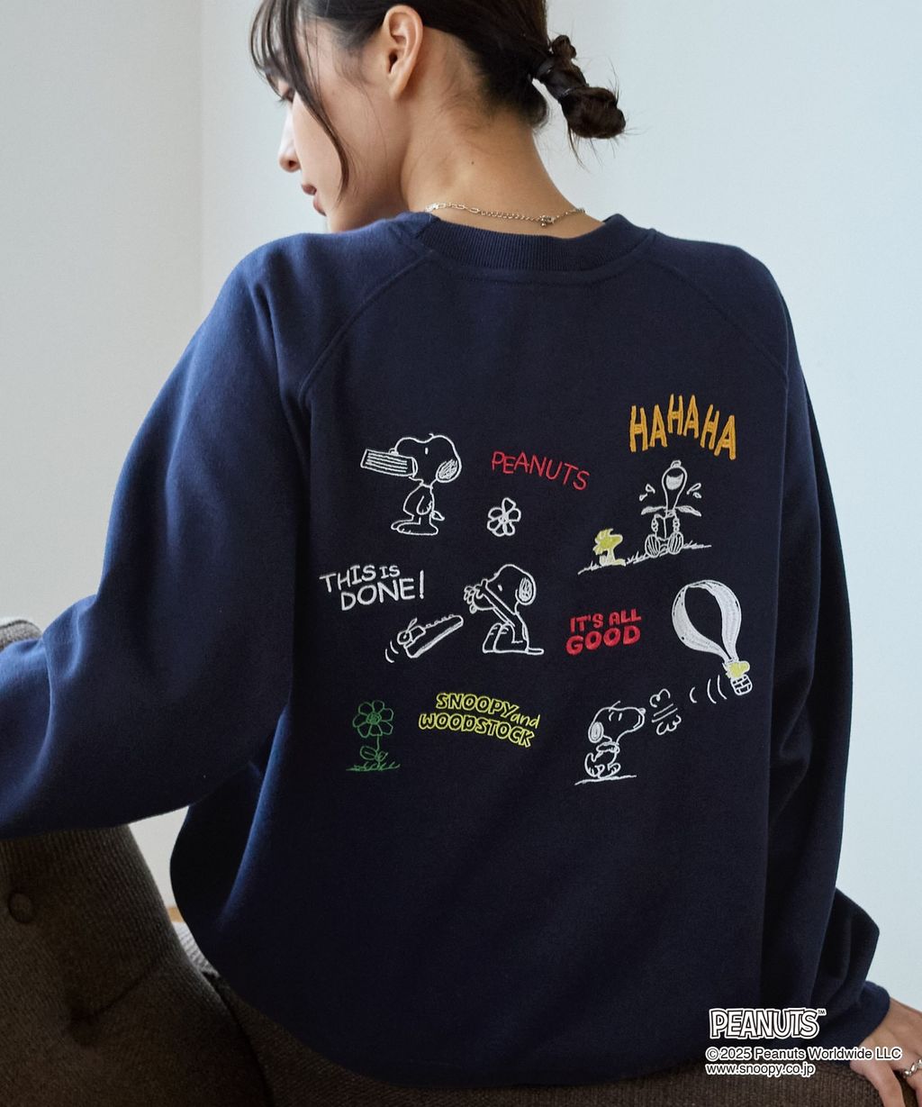 image_E37D21C8-B569-4472-A026-1D873BE59985_1764761020