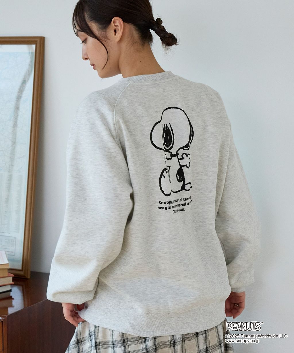 image_440A4597-9683-4F6C-8869-40CFA0E5158A_1764761020