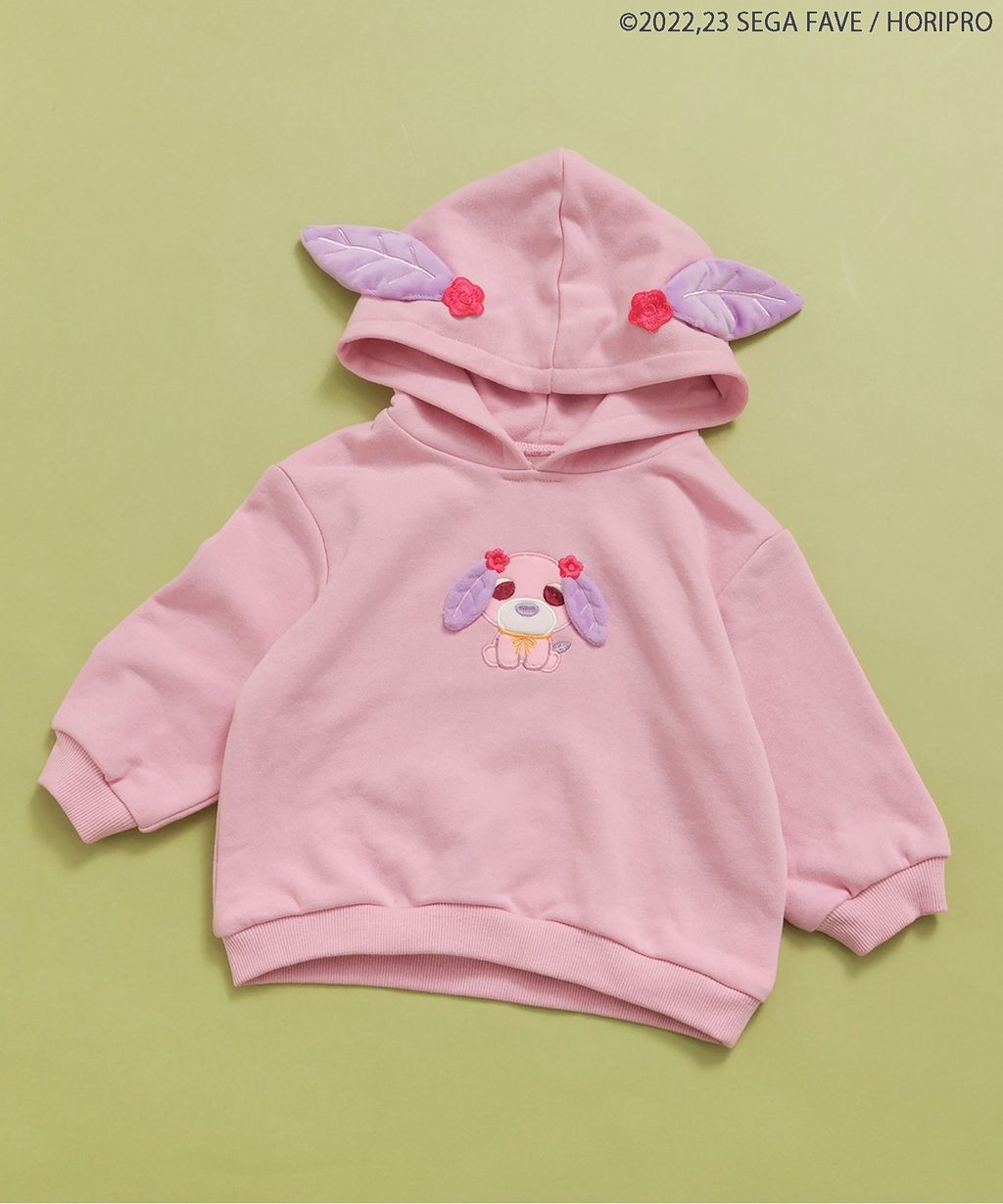 image_7A0E751E-85E4-47F2-AF09-4694A9134628_1770287814