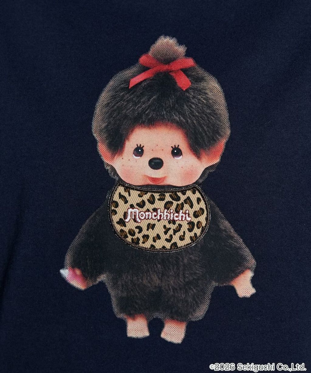 image_0D5165E4-9D23-474C-A82C-8B2FF60ABDF5_1771756390