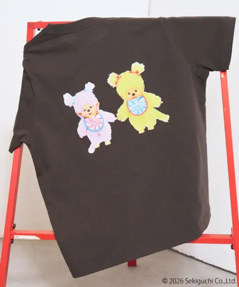 image_69D35595-E656-4F01-880D-F88C41C85DE6_1771758562